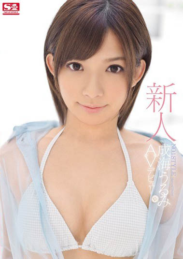 图片[4] - 暗黑萝莉《成海润美美》精选作品推荐封面及内容欣赏 - 壹悠家