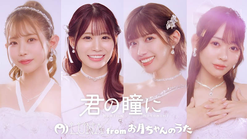 图片[2] - 「Moodyz创立25周年第三弹」共演作品MIRD-264封面及内容欣赏 - 壹悠家