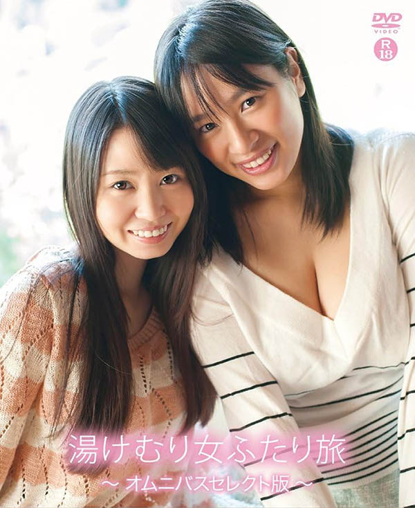 图片[4] - 「梦乃爱华、奥田咲」共演作品SONE-919封面及内容欣赏 - 壹悠家