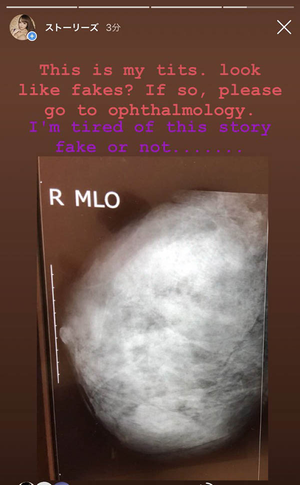 图片[4] - 暗黑第一乳霸《Hitomi》精选作品推荐封面及内容欣赏 - 壹悠家