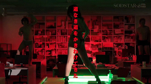 图片[2] - 「星乃莉子」最新作品START-413封面及内容欣赏 - 壹悠家