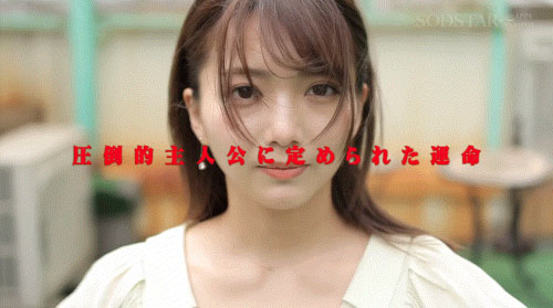 图片[4] - 「星乃莉子」最新作品START-413封面及内容欣赏 - 壹悠家