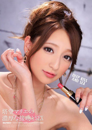 图片[5] - 処女宫女神《塔堂麻里绘》精选作品推荐封面及内容欣赏 - 壹悠家