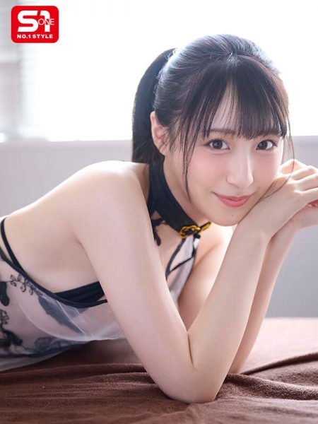 新木希空（新しい空）最新作品SONE-913封面及内容欣赏 - 壹悠家