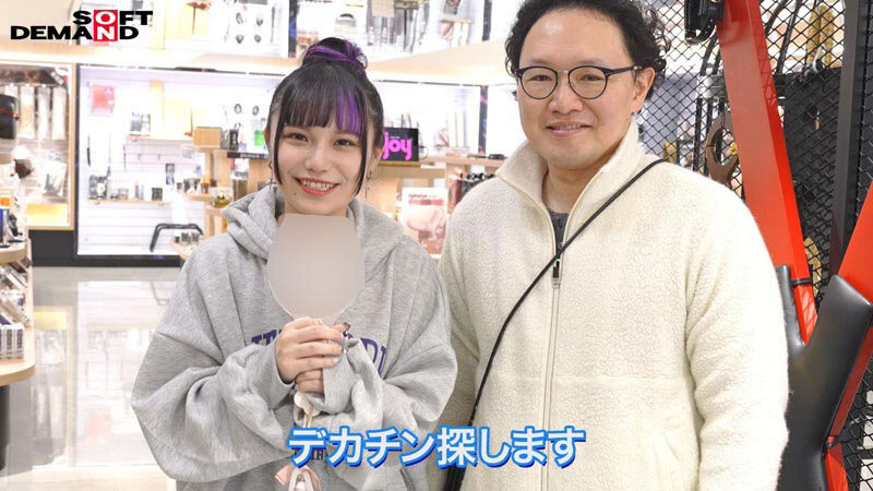 图片[3] - 斋斋いつき(斋斋树)最新作品FT暗黑-011封面及内容欣赏 - 壹悠家