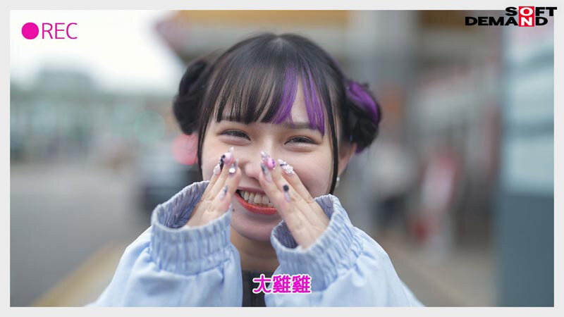 图片[5] - 斋斋いつき(斋斋树)最新作品FT暗黑-011封面及内容欣赏 - 壹悠家