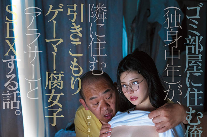 图片[3] - 蓝芽水月(蓝芽みずき)最新作品MFYD-057封面及内容欣赏 - 壹悠家