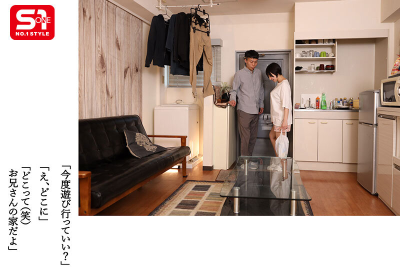 图片[4] - 「糸井瑠花」最新作品CKCK-014封面及内容欣赏 - 壹悠家