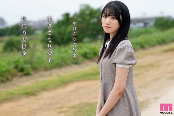 「白咲璃音」出道作品及封面，「白咲璃音」个人简介 - 壹悠家