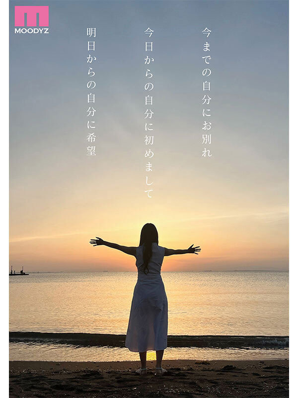 图片[6] - 「杉崎美纱」最新作品MIKR-049封面及内容欣赏 - 壹悠家