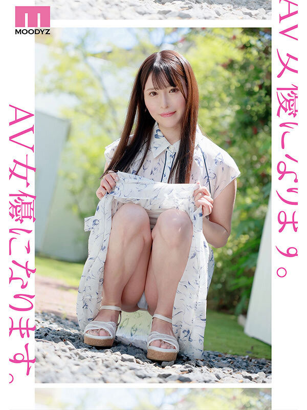 图片[7] - 「杉崎美纱」最新作品MIKR-049封面及内容欣赏 - 壹悠家