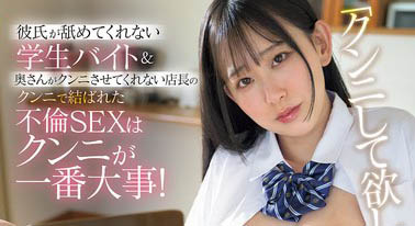 月城りり香（月城莉莉香）最新作品IPZZ-704封面及内容欣赏 - 壹悠家