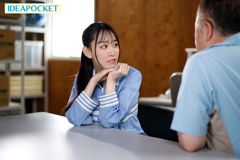 图片[4] - 月城りり香（月城莉莉香）最新作品IPZZ-704封面及内容欣赏 - 壹悠家