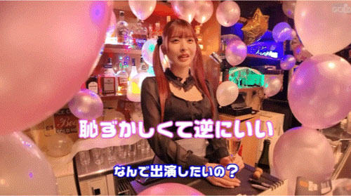 图片[4] - 泷本くるみ(泷本胡桃)最新作品mgold-050封面及内容欣赏 - 壹悠家