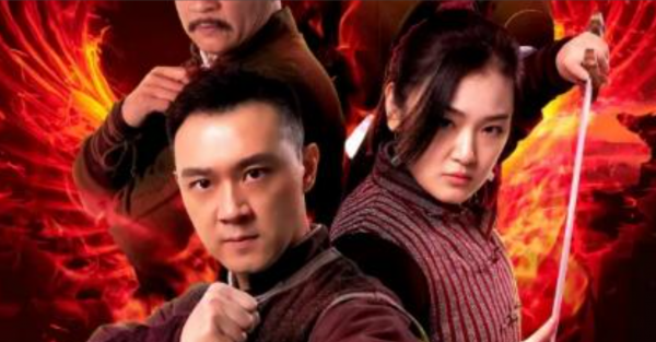 电影《血染凤凰》中的身份困局与暴力救赎 - 壹悠家