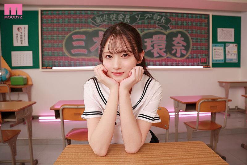 图片[3] - 「三木环奈」最新作品MIDA-370封面及内容欣赏 - 壹悠家