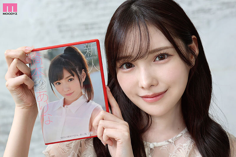 图片[4] - 新ありな(新有菜)引退作品MIDA-439封面及内容欣赏 - 壹悠家