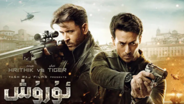 电影《宝莱坞双雄之战2》动作与情感交织的印度银幕盛宴 - 壹悠家