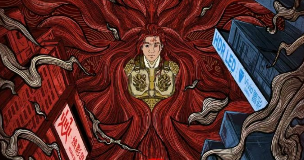 电影《刺杀小说家2》在虚实交织中寻找信念之光 - 壹悠家