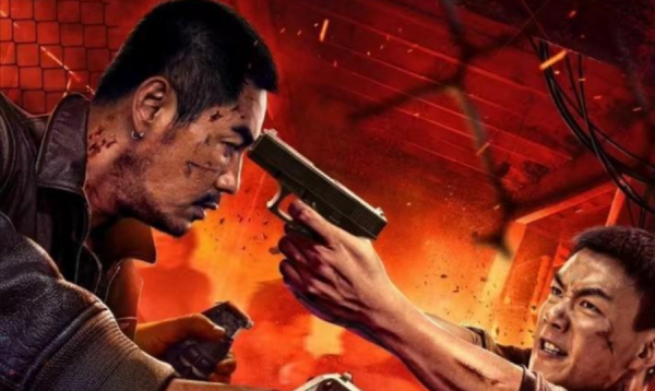 电影《扫毒风暴2025》正义与黑暗的终极对决 - 壹悠家