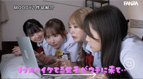 图片[5] - 「MOODYZ创立25周年记念」合演作品MIRD-268封面及内容欣赏 - 壹悠家