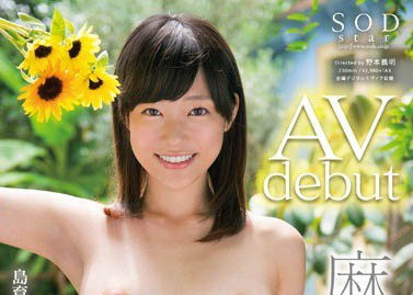 图片[5] - 透明系暗黑美少女「麻宫圆」精选作品推荐封面及内容欣赏 - 壹悠家