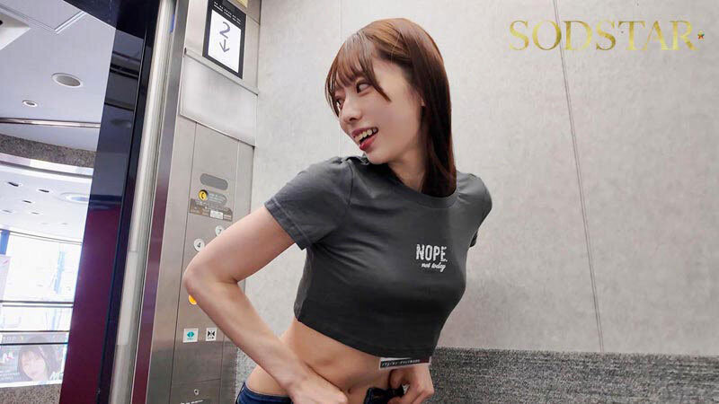 图片[5] - 「一宫留衣、天神羽衣」共演作品START-475封面及内容欣赏 - 壹悠家