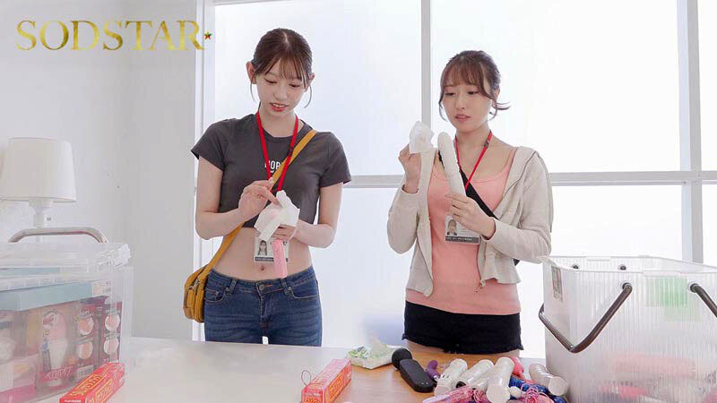 图片[7] - 「一宫留衣、天神羽衣」共演作品START-475封面及内容欣赏 - 壹悠家