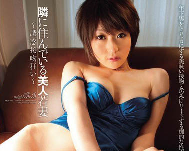 图片[5] - 短发系萝莉「笠木忍」精选作品推荐封面及内容欣赏 - 壹悠家