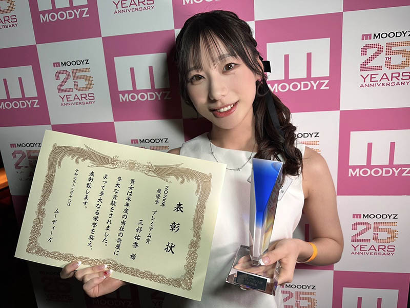 图片[4] - 「三好佑香」最新作品PRED-833封面及内容欣赏 - 壹悠家