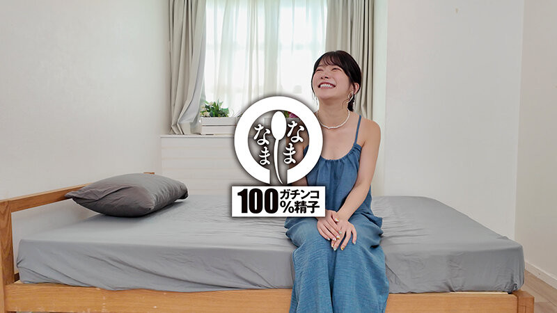 图片[2] - 十束るう(十束流羽)最新作品NAMH-052封面及内容欣赏 - 壹悠家