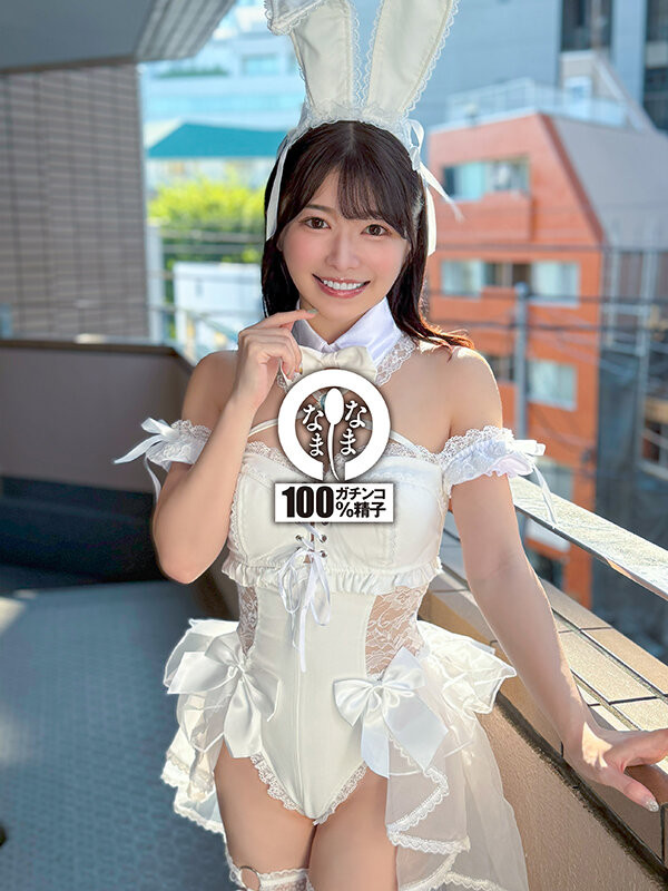 图片[3] - 十束るう(十束流羽)最新作品NAMH-052封面及内容欣赏 - 壹悠家