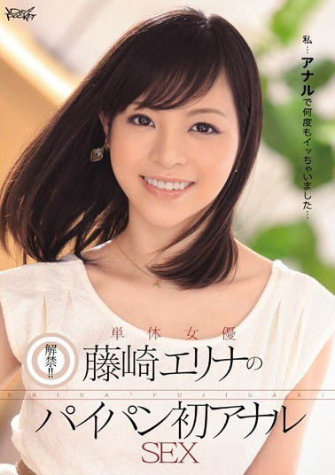 图片[6] - 甜美长腿小姐姐「藤崎艾莉娜」精选作品推荐封面及内容欣赏 - 壹悠家