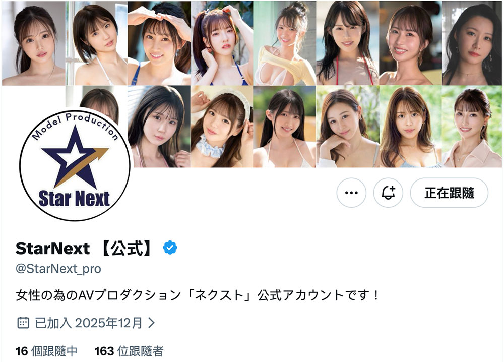 图片[7] - 「佐野秋帆」最新作品EYAN-208封面及内容欣赏 - 壹悠家