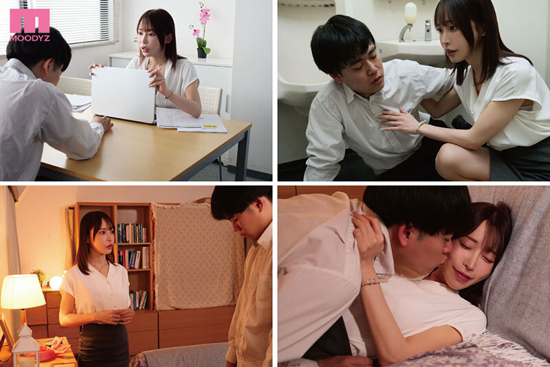 图片[2] - 七瀬アリス（七濑爱丽丝）最新作品MNGS-030封面及内容欣赏 - 壹悠家