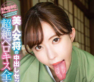 图片[5] - SOD女子社员「望月理纱」精选作品推荐封面及内容欣赏 - 壹悠家