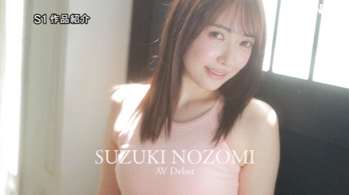 图片[8] - 「铃木希」最新作品SNOS-081封面及内容欣赏 - 壹悠家