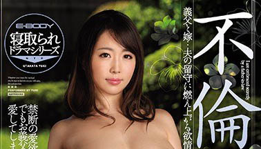 图片[6] - KMP史上最强美巨乳「泡沫祐希」精选作品推荐封面及内容欣赏 - 壹悠家