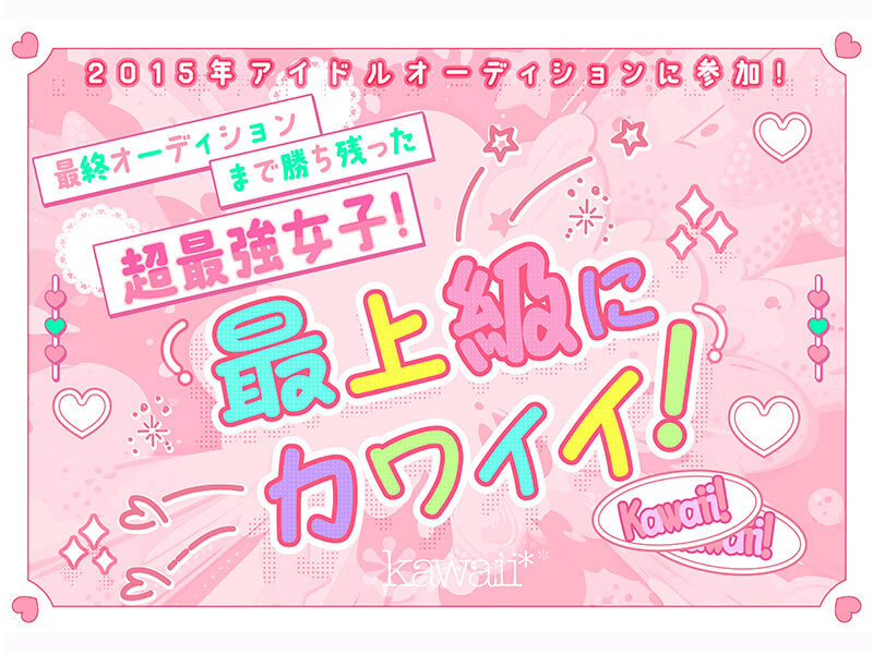 图片[2] - 浅海なみ(浅海奈美)最新作品CAWD-952封面及内容欣赏 - 壹悠家