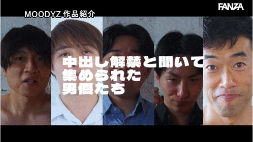 图片[4] - 羽川るる(羽川露露)最新作品MIDA-565封面及内容欣赏 - 壹悠家