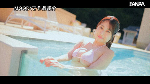 图片[10] - 叶山みりあ(叶山美里亚)最新作品MIDA-568封面及内容欣赏 - 壹悠家