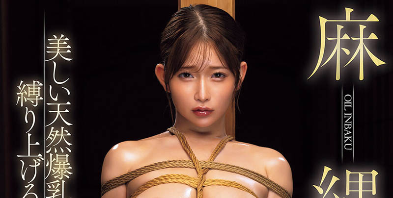 图片[3] - 「桃园怜奈」最新作品FPRE-219封面及内容欣赏 - 壹悠家